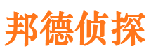 松北寻人公司